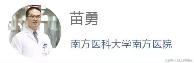 发际线越来越高用什么药,发际线越来越高怎么办