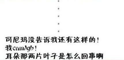 男生西装买家秀和卖家秀对比照,买家秀和卖家秀对比照经典图片