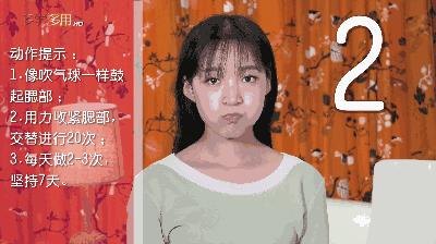 瘦脸的人最合适的短发,瘦脸显发量的短发