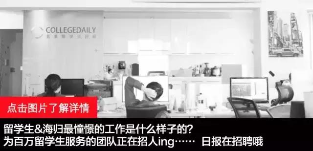 和黑人谈恋爱是种什么体验?