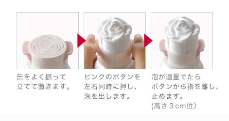 张馨予自创化妆品品牌,张馨予代理的牌子化妆品