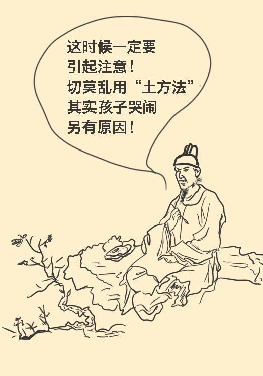 猪毛风在医学上叫什么病,新生儿的猪毛风是什么