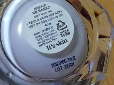 怎样辨别过期食物,如何判定进口食品过期问题