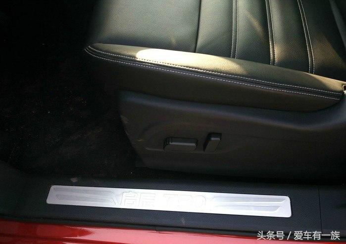 2016歌诗图3.0四驱顶配,歌诗图suv价格