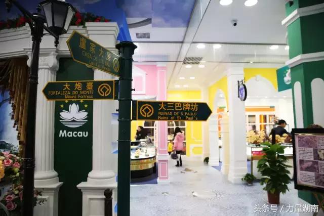 水晶大王邓海强,澳门邓海强