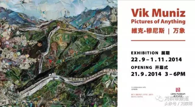 郑州曼哈顿求婚场地,曼哈顿的豪华地铁站