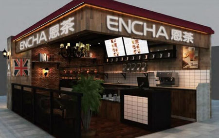 奶茶奶茶店加盟哪家好,2023奶茶店排名前十品牌加盟费用