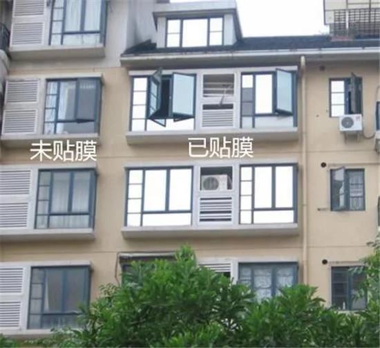 朋友家装过窗帘为啥还贴窗户膜？到他家一看我回家也贴上了！
