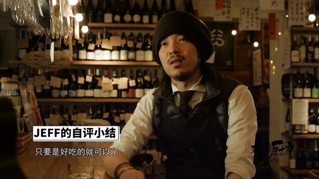 他放弃年薪千万的工作回乡创业,他放弃高薪工作下海创业