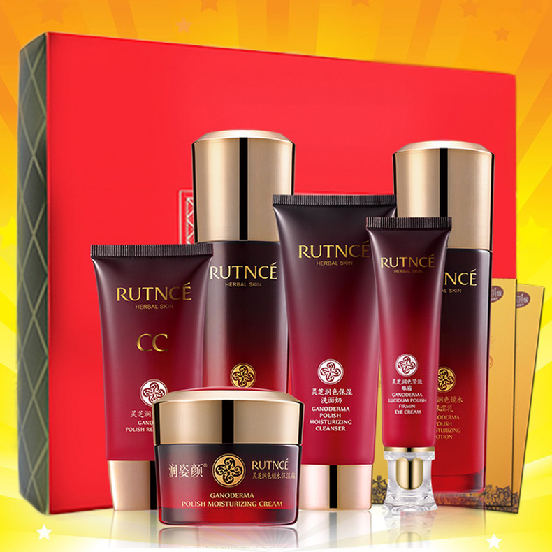 去黄美白提亮肤色方法,去黄美白教程