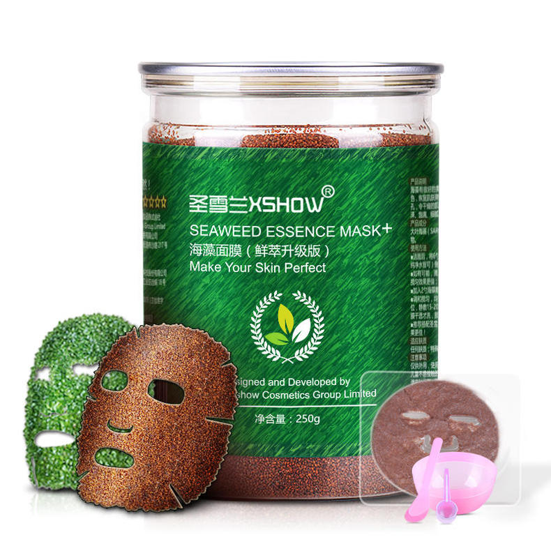 海藻面膜对痘痘有好处吗,原来海藻面膜还可以这样做