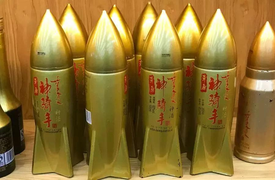 导航会不会提示禁区,导航提醒前方进入拥堵路段