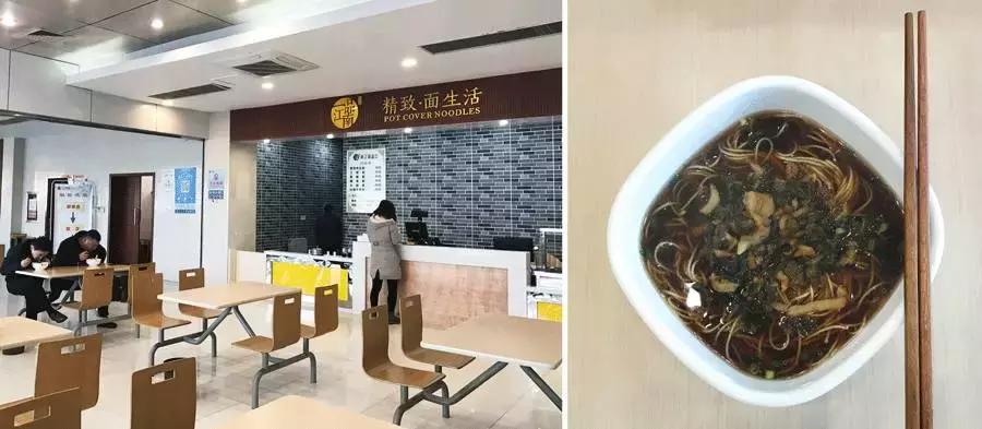 导航会不会提示禁区,导航提醒前方进入拥堵路段