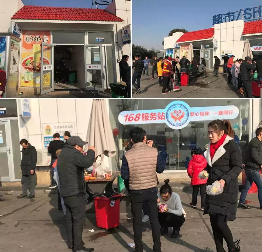 导航会不会提示禁区,导航提醒前方进入拥堵路段