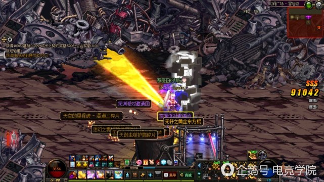 dnf前十毒王脱坑,dnf毒王9保1