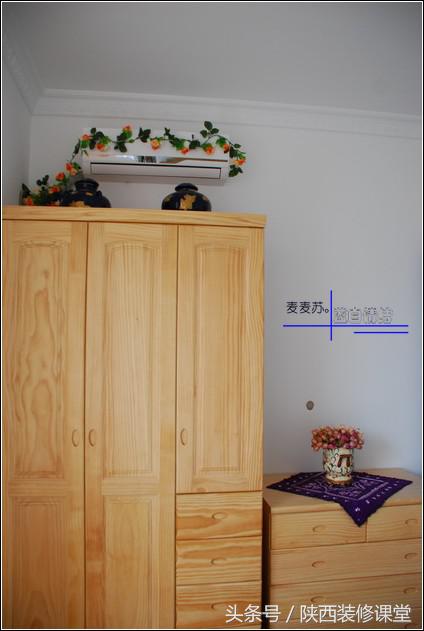 133平4室2厅2卫的四叶草户型装修,133平4室2厅2卫极简奶油风格