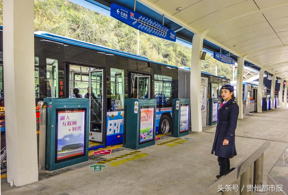 brt乘车没刷卡,brt乘车码在哪里刷