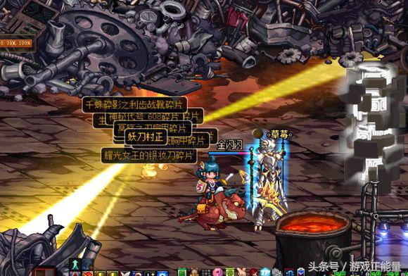 刷深渊玄学,dnf玄学