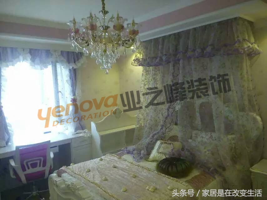 西宁安泰华庭大平层,西宁绿地花都97平装修效果图