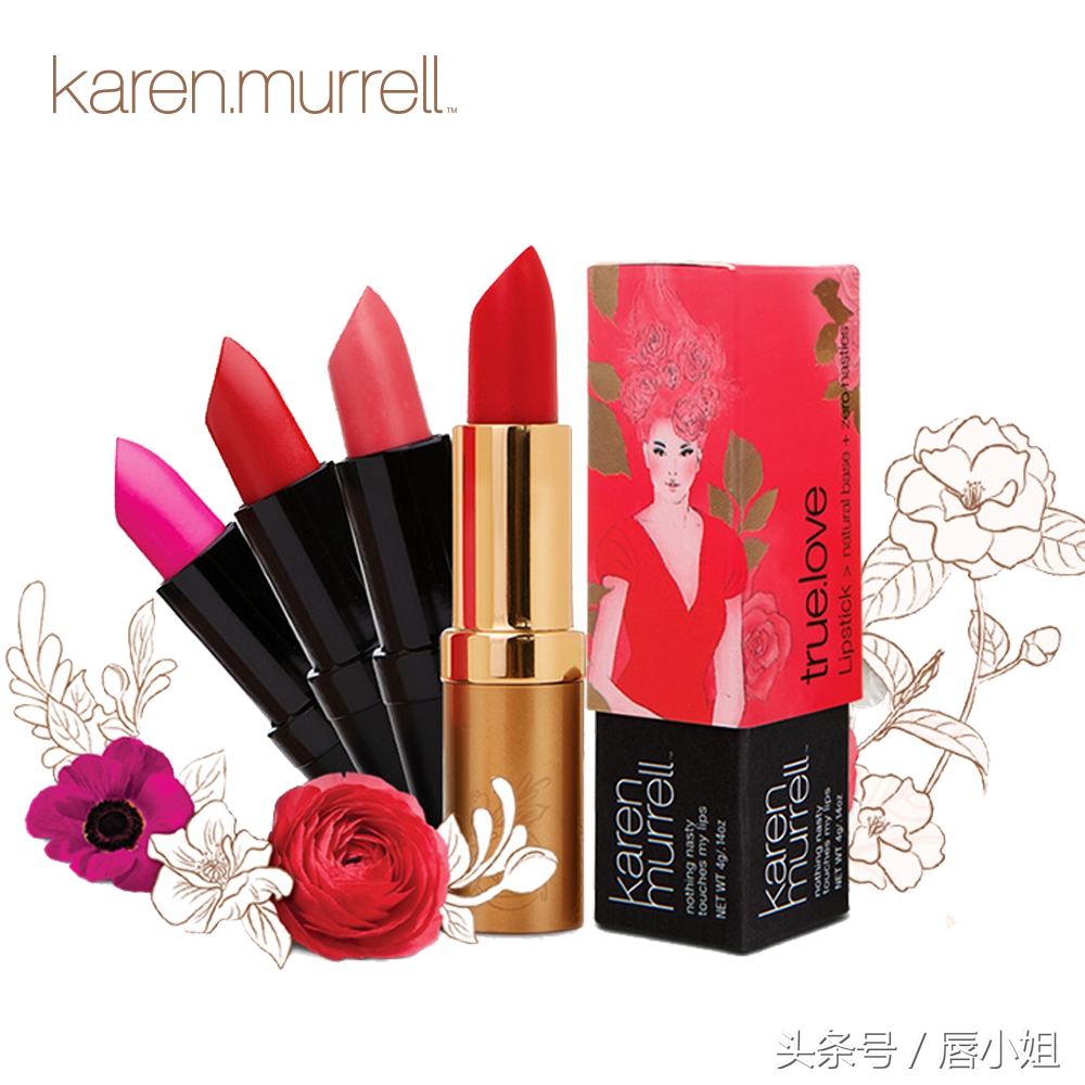 为了照顾男朋友的健康，不如试试这些口红哦！