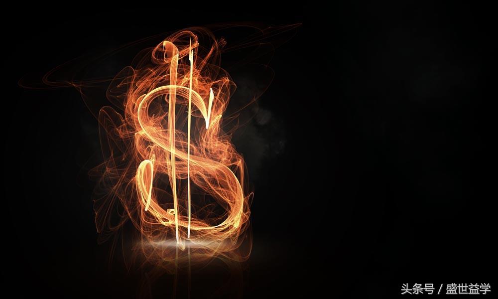 益学堂尾盘选股源代码,益学堂炒股训练营