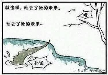 你的异地恋会有好结果吗,你的异地恋顺利吗