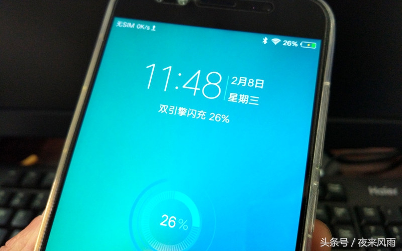 x9星空灰是限量版吗,x9星空灰能卖多少钱