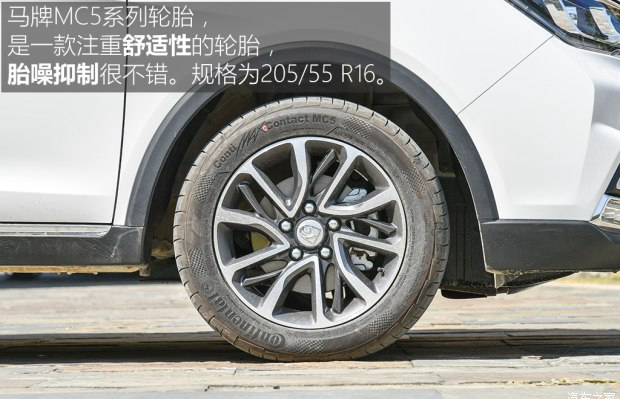 性价比高家庭七座mpv,性价比超高的mpv家庭用车