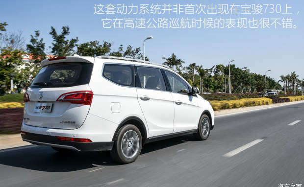 性价比高家庭七座mpv,性价比超高的mpv家庭用车