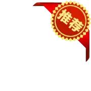 什么是当季蔬菜水果,什么是当季水果