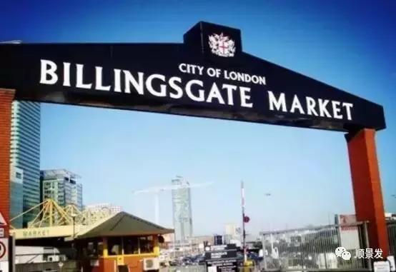 全球十大海鲜市场排名,全球大型海鲜批发市场