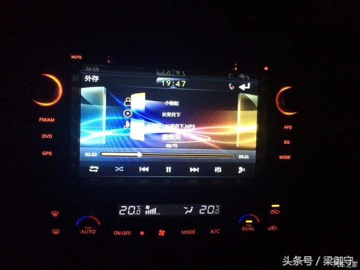 13款天籁舒适版有定速巡航吗,13款日产天籁舒适版8万公里车况