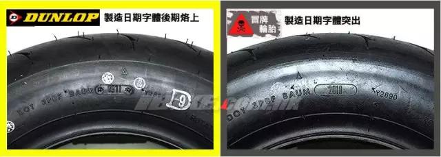 千万不要买的汽车配件 (所谓汽车原厂配件是真的假的)