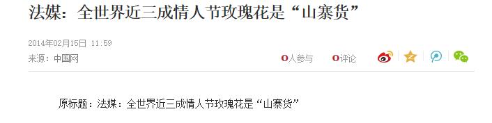 杜蕾斯2019情人节,杜蕾斯特权情人节