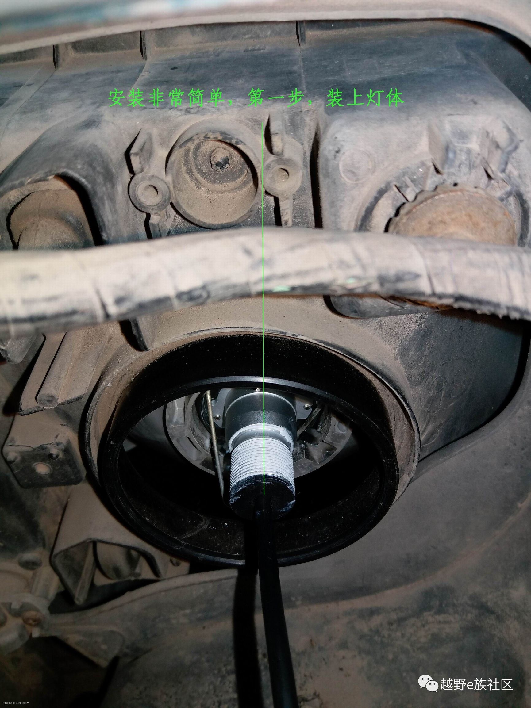 猎豹led大灯,猎豹led透镜改装