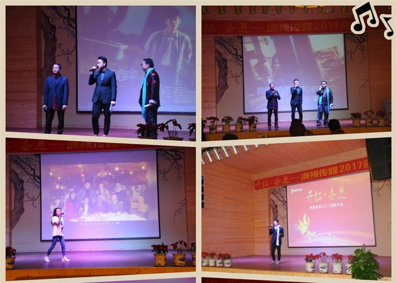 天了噜!互联网+新媒体企业的年会这样搞!