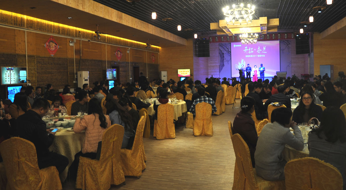 天了噜!互联网+新媒体企业的年会这样搞!