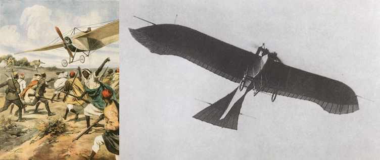 战斗机打中型客机,战斗机打轰炸机