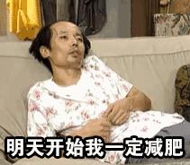 南昌日本料理团购,南昌日本料理店推荐