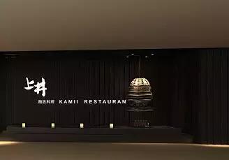 南昌日本料理团购,南昌日本料理店推荐