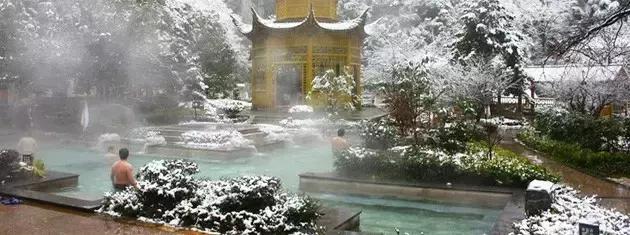 又来一波降温，和心爱的人抱在一起“泡汤”取暖吧~