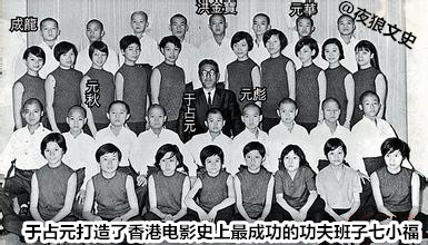 经典功夫电影洪金宝,洪金宝的十大经典功夫电影