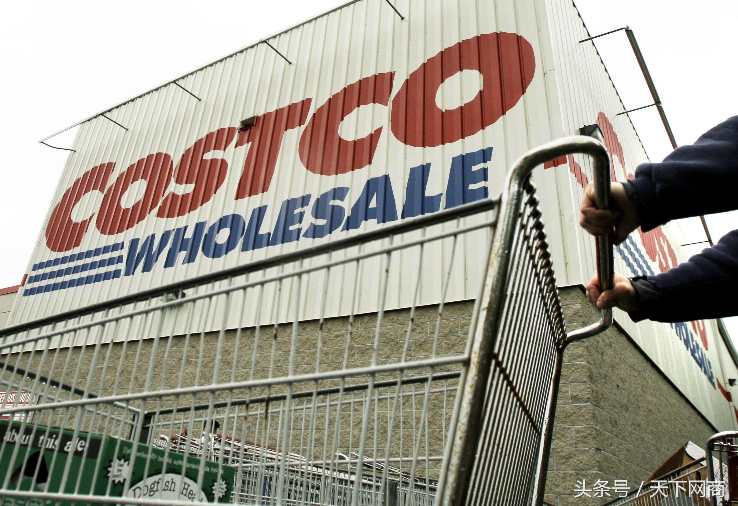 costco进入中国市场的零售战略,costco开业那么多人说明什么