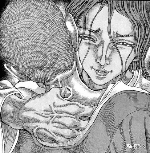 关于男主把女主的哥哥杀了的动漫,豆瓣8.7电影男主杀老婆