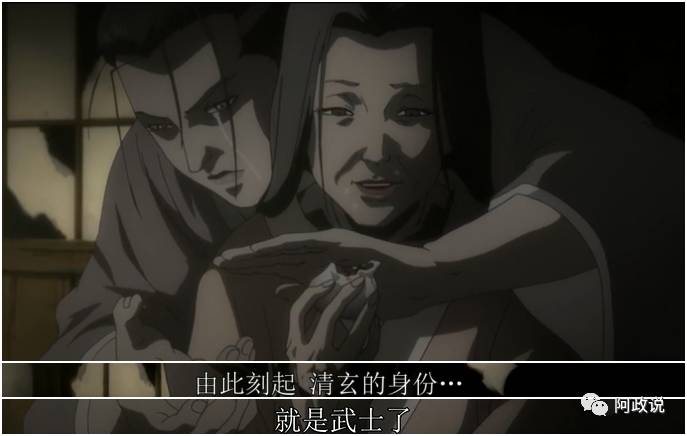 关于男主把女主的哥哥杀了的动漫,豆瓣8.7电影男主杀老婆