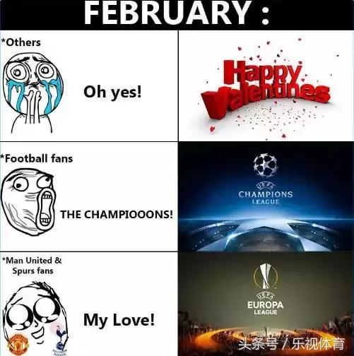 二月球迷怎么过？快来表达如何爱主队！（有奖励）