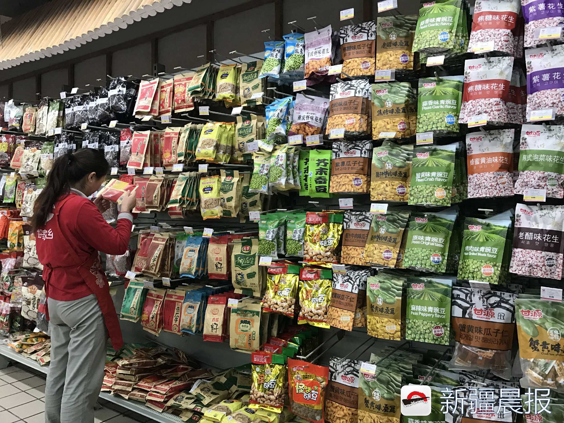 *疆新**地产瓜子受追捧市民：好吃但有点贵