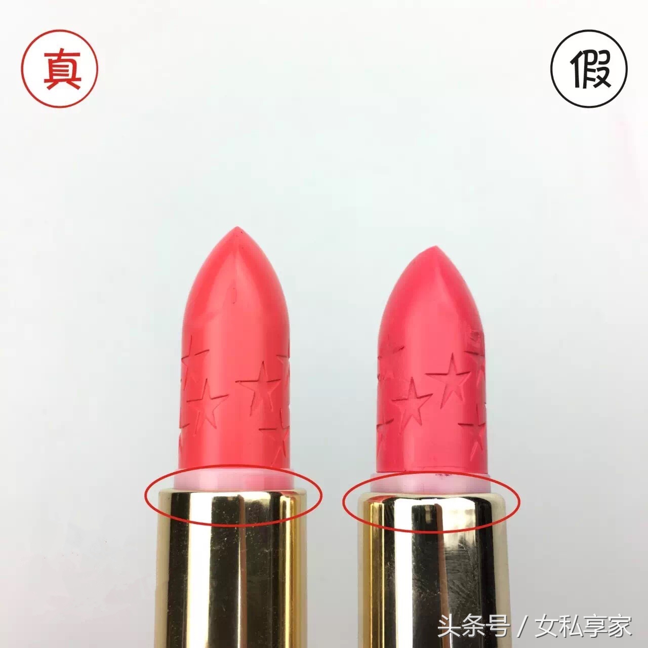 20万支YSL星辰*四代第**“伪装者”已入市,爱它的你怕了吗?