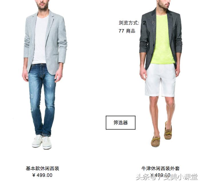 适合年轻人的便宜国货品牌,适合年轻人购买的轻奢品牌