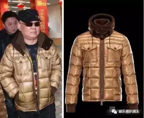 郭德纲撞衫鹿晗李宇春池昌旭，原来他一直是撞衫届的“战斗机”啊